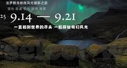2018足球比分概率-2018足球比分概率，数据背后的竞技逻辑与预测艺术